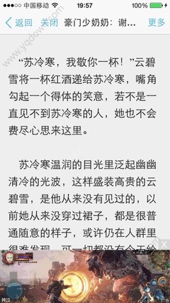 爱游戏网站赞助罗马